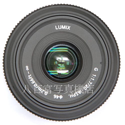 【中古】 パナソニック LUMIX G 20mm F1.7 ASPH. マイクロフォーサーズ Panasonic H-H020 中古レンズ 34408