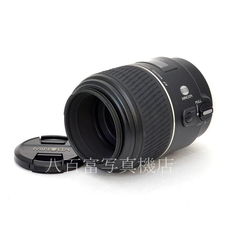 【中古】 ミノルタ AF MACRO 100mm F2.8 D αシリーズ MINOLTA マクロ 中古交換レンズ  48362