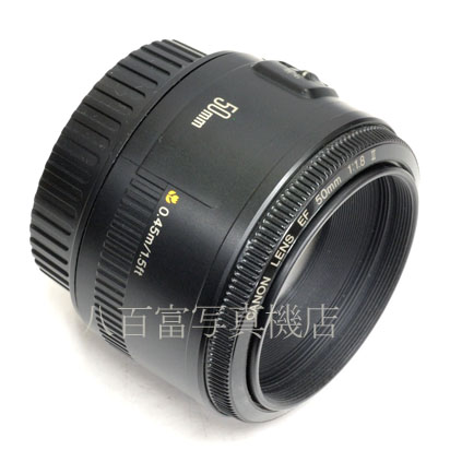 【中古】 キヤノン EF 50mm F1.8 II Canon 中古交換レンズ 45261