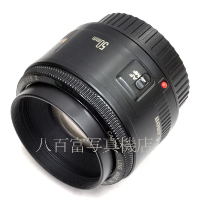 【中古】 キヤノン EF 50mm F1.8 II Canon 中古交換レンズ 45261