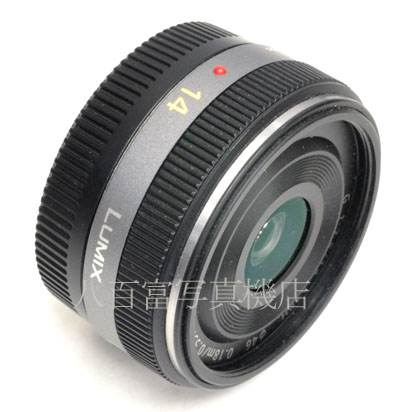 【中古】 パナソニック LUMIX G 14mm/F2.5 ASPH シルバー マイクロフォーサーズ用 Panasonic ルミックス H-H014 中古交換レンズ 45264