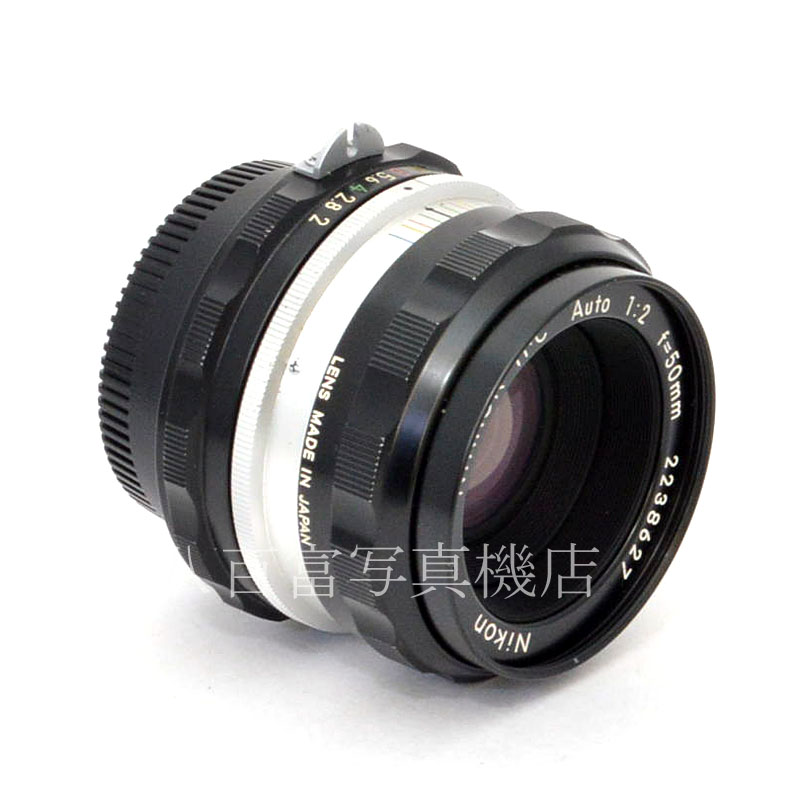 【中古】 ニコン Auto Nikkor (C) 50mm F2 Nikon / オートニッコール 中古レンズ  49431