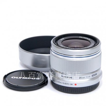 【中古】 オリンパス M.ZUIKO DIGITAL 25mm F1.8 シルバー OLYMPUS ズイコー マイクロフォーサーズ 中古レンズ