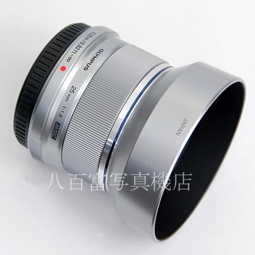 【中古】 オリンパス M.ZUIKO DIGITAL 25mm F1.8 シルバー OLYMPUS ズイコー マイクロフォーサーズ 中古レンズ