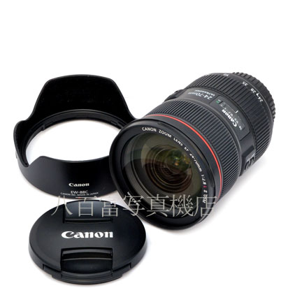 【中古】 キヤノン EF 24-70mm F2.8L II USM Canon 中古交換レンズ 45296