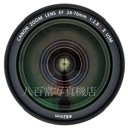 【中古】 キヤノン EF 24-70mm F2.8L II USM Canon 中古交換レンズ 45296