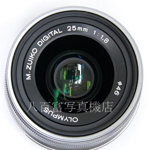 【中古】 オリンパス M.ZUIKO DIGITAL 25mm F1.8 シルバー OLYMPUS ズイコー マイクロフォーサーズ 中古レンズ