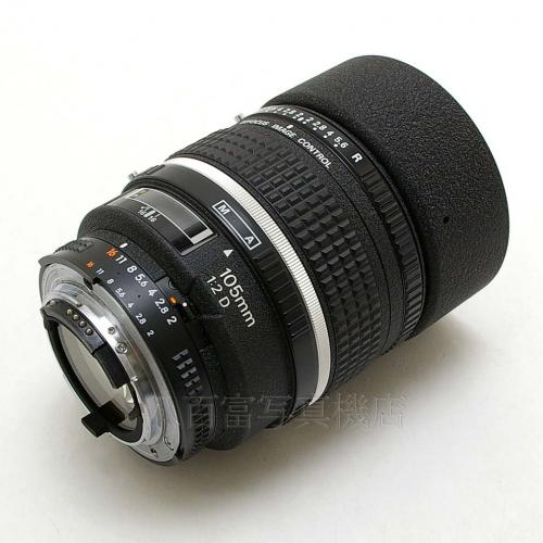 中古 ニコン AF DC Nikkor 105mm F2D Nikon / ニッコール 【中古レンズ】 R8730