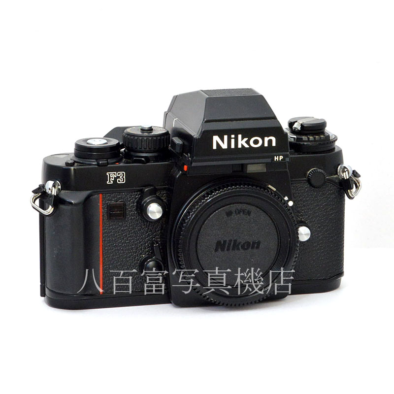 【中古】 ニコン F3 HP ボディ Nikon 中古フイルムカメラ 45931