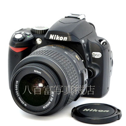 【中古】 ニコン D60 AF-S 18-55mmセット Nikon 中古デジタルカメラ 45282