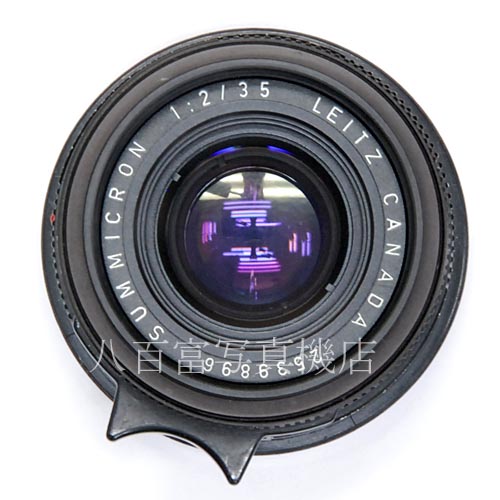 【中古】 ライツ SUMMICRON 35mm F2 カナダ製 Leitz ズミクロン 中古レンズ 34580