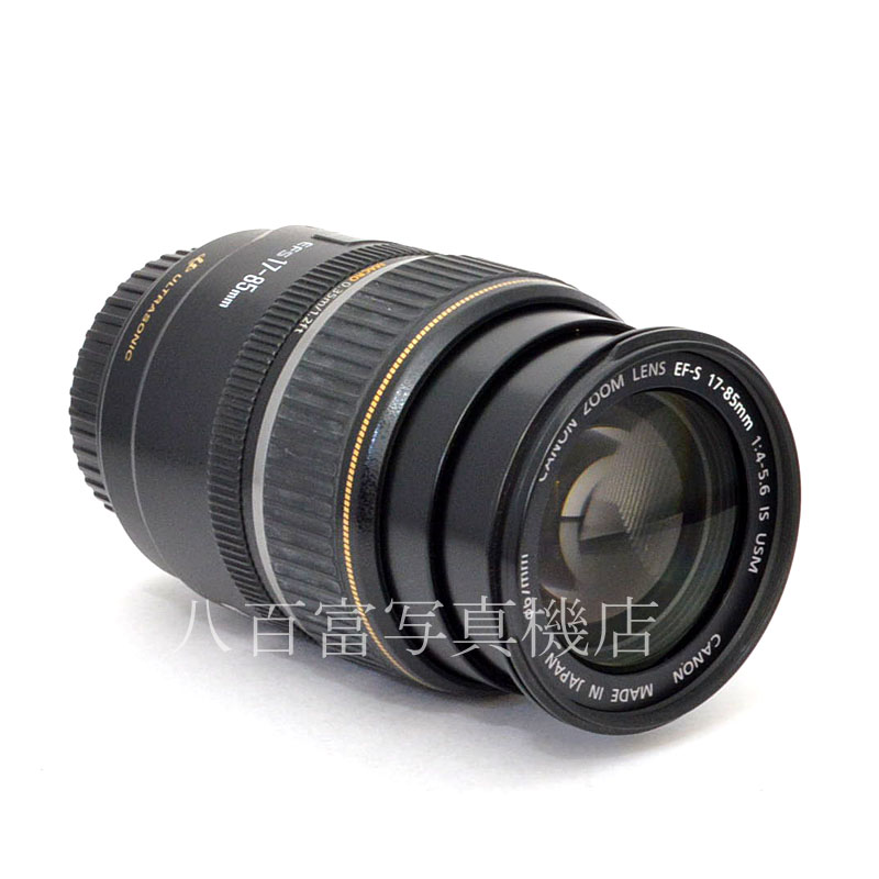 【中古】 キヤノン EF-S 17-85mm F4-5.6 IS USM Canon 中古交換レンズ K3267