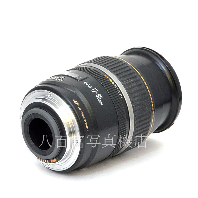 【中古】 キヤノン EF-S 17-85mm F4-5.6 IS USM Canon 中古交換レンズ K3267