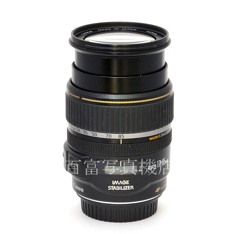 【中古】 キヤノン EF-S 17-85mm F4-5.6 IS USM Canon 中古交換レンズ K3267