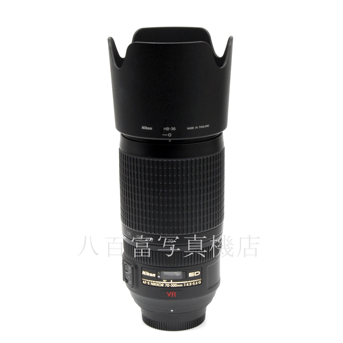 【中古】 ニコン AF-S Nikkor 70-300mm F4.5-5.6G ED VR Nikon / ニッコール 中古交換レンズ 64822