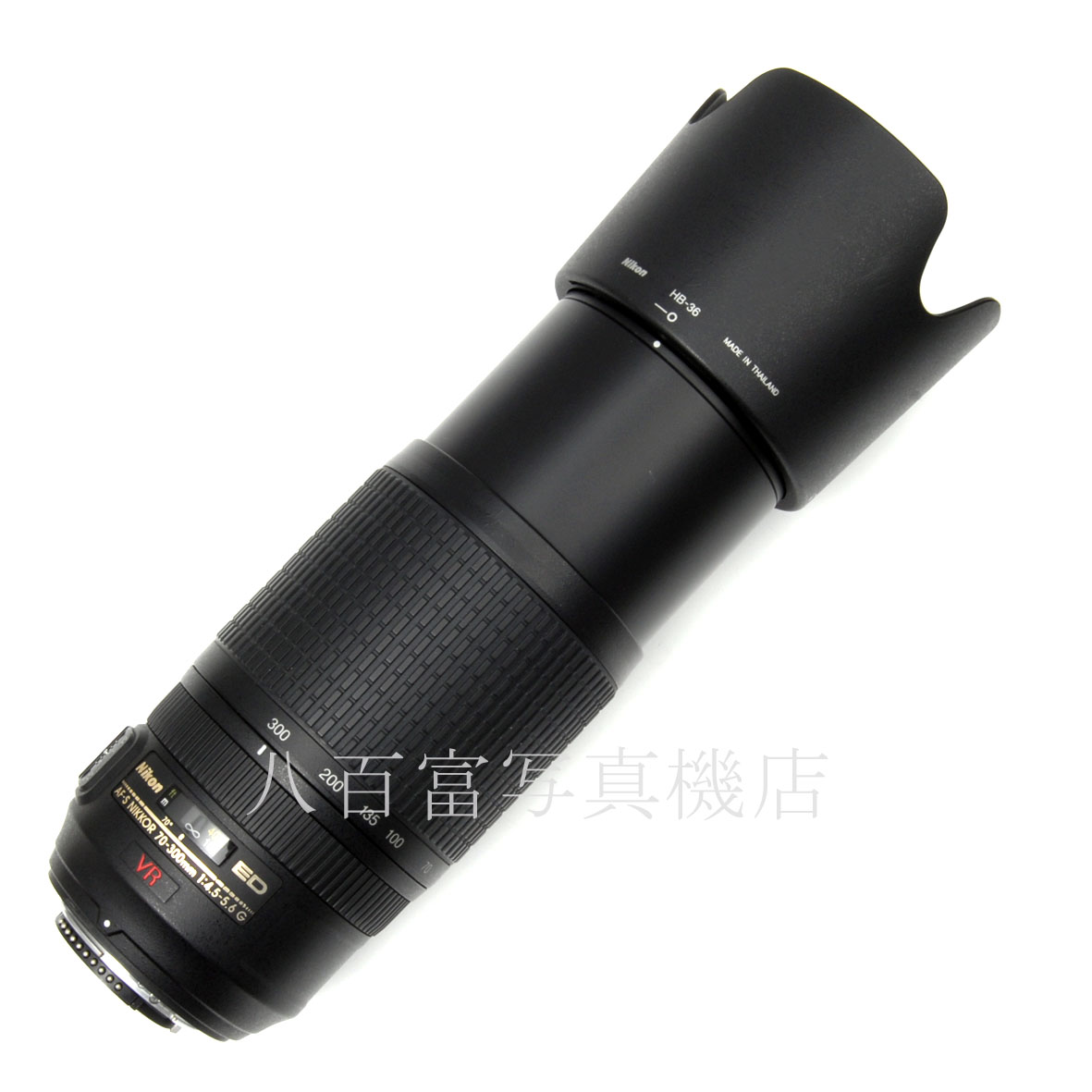 【中古】 ニコン AF-S Nikkor 70-300mm F4.5-5.6G ED VR Nikon / ニッコール 中古交換レンズ 64822