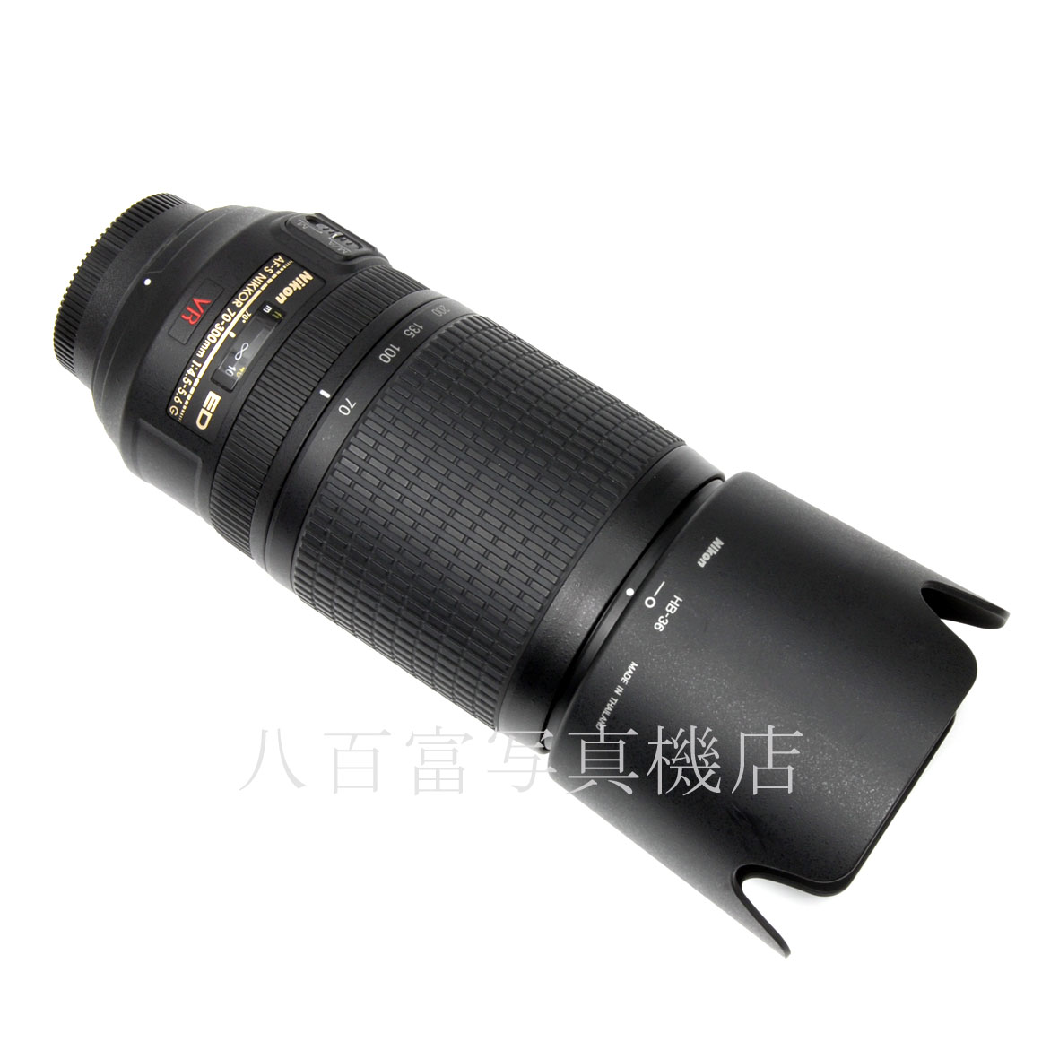 【中古】 ニコン AF-S Nikkor 70-300mm F4.5-5.6G ED VR Nikon / ニッコール 中古交換レンズ 64822