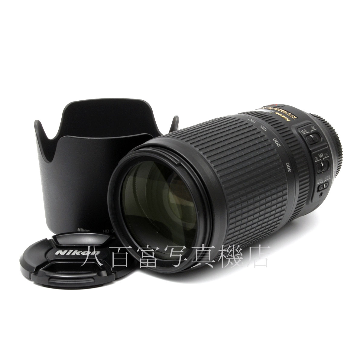 【中古】 ニコン AF-S Nikkor 70-300mm F4.5-5.6G ED VR Nikon / ニッコール 中古交換レンズ 64822