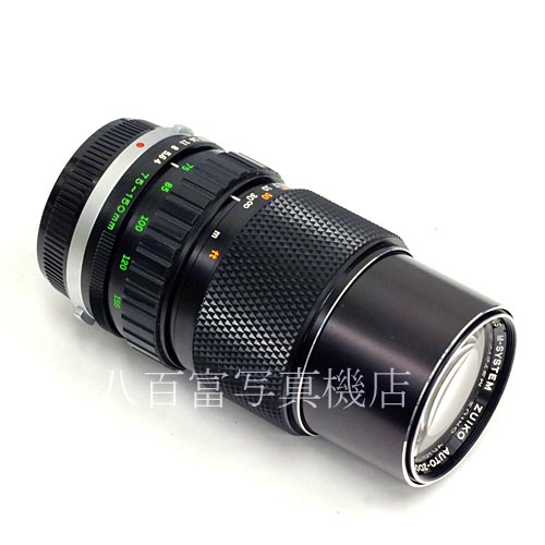 【中古】 オリンパス Zuiko 75-150mm F4 Mシリーズ OLYMPUS 中古レンズ 40350