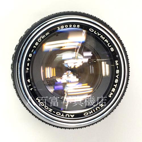 【中古】 オリンパス Zuiko 75-150mm F4 Mシリーズ OLYMPUS 中古レンズ 40350