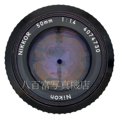 【中古】 ニコン Ai Nikkor 50mm F1.4 Nikon ニッコール 中古交換レンズ 45280