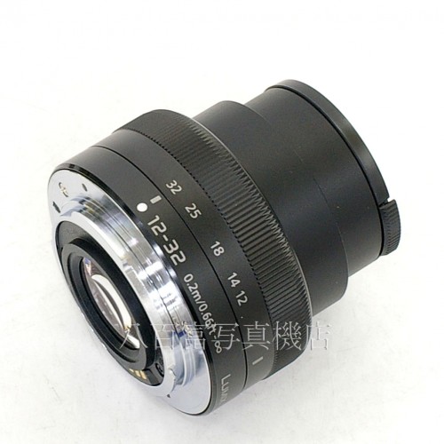 【中古】 パナソニック LUMIX G VARIO 12-32mm F3.5-5.6 ASPH. MEGA O.I.S. ブラック マイクロフォーサーズ用 Panasonic 中古レンズ 24302