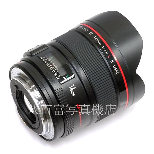 【中古】 キヤノン EF 14mm F2.8L II USM Canon 中古レンズ 14585