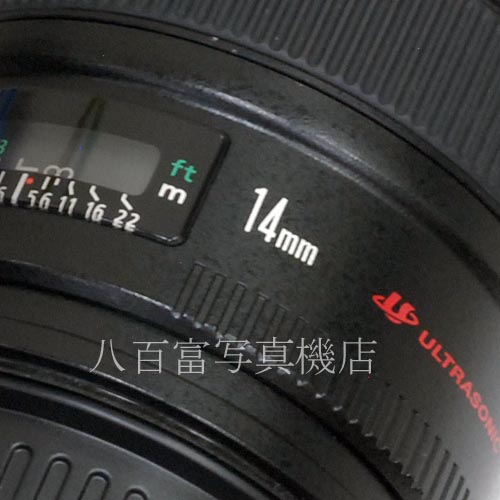 【中古】 キヤノン EF 14mm F2.8L II USM Canon 中古レンズ 14585