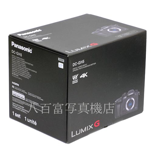 【中古】 パナソニック LUMIX DC-GH5 ボディ ブラック Panasonic 中古カメラ 33069