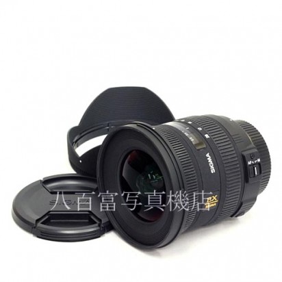 【中古】  シグマ 10-20mm F3.5 EX DC HSM ニコンAF用 SIGMA 中古レンズ 40333