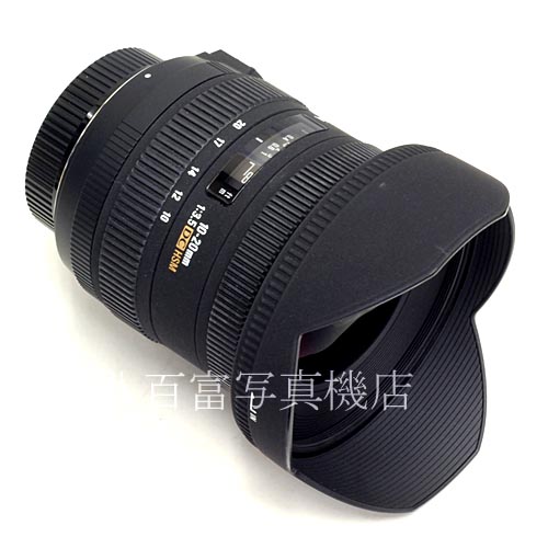 【中古】  シグマ 10-20mm F3.5 EX DC HSM ニコンAF用 SIGMA 中古レンズ 40333