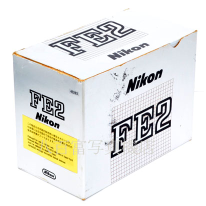 【中古】 ニコン FE2 シルバー ボディ Nikon 中古フイルムカメラ 45283