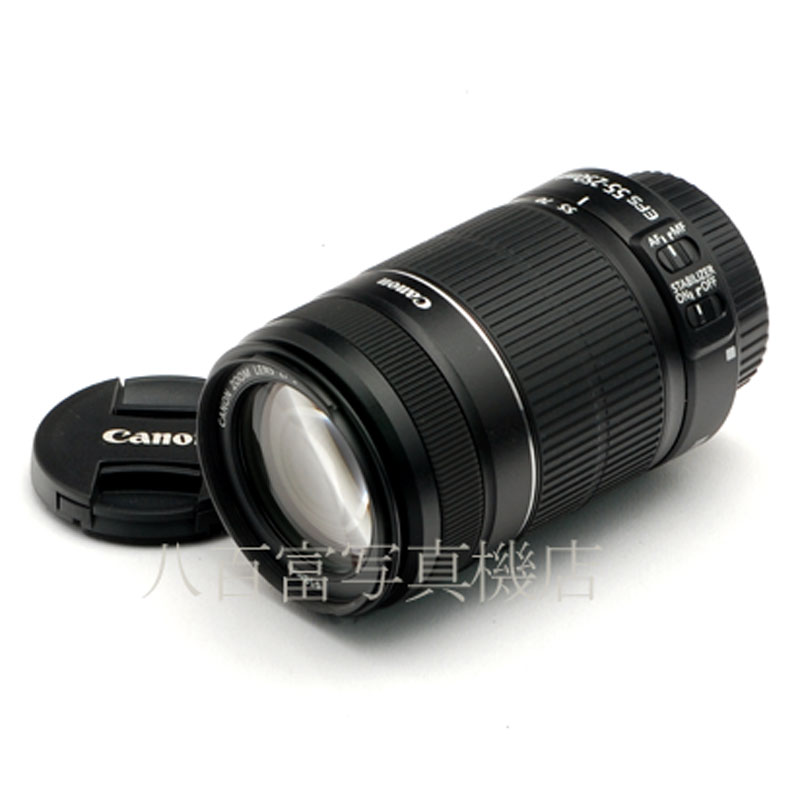 【中古】 キヤノン EF-S 55-250mm F4-5.6 IS II Canon 中古交換レンズ 57661