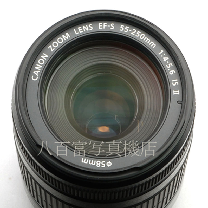 【中古】 キヤノン EF-S 55-250mm F4-5.6 IS II Canon 中古交換レンズ 57661