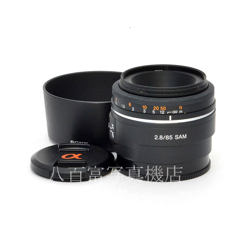 【中古】 ソニー 85mm F2.8 SAM αシリーズ SONY SAL85F28 中古交換レンズ 41624