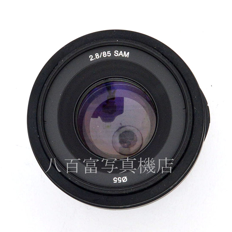 【中古】 ソニー 85mm F2.8 SAM αシリーズ SONY SAL85F28 中古交換レンズ 41624