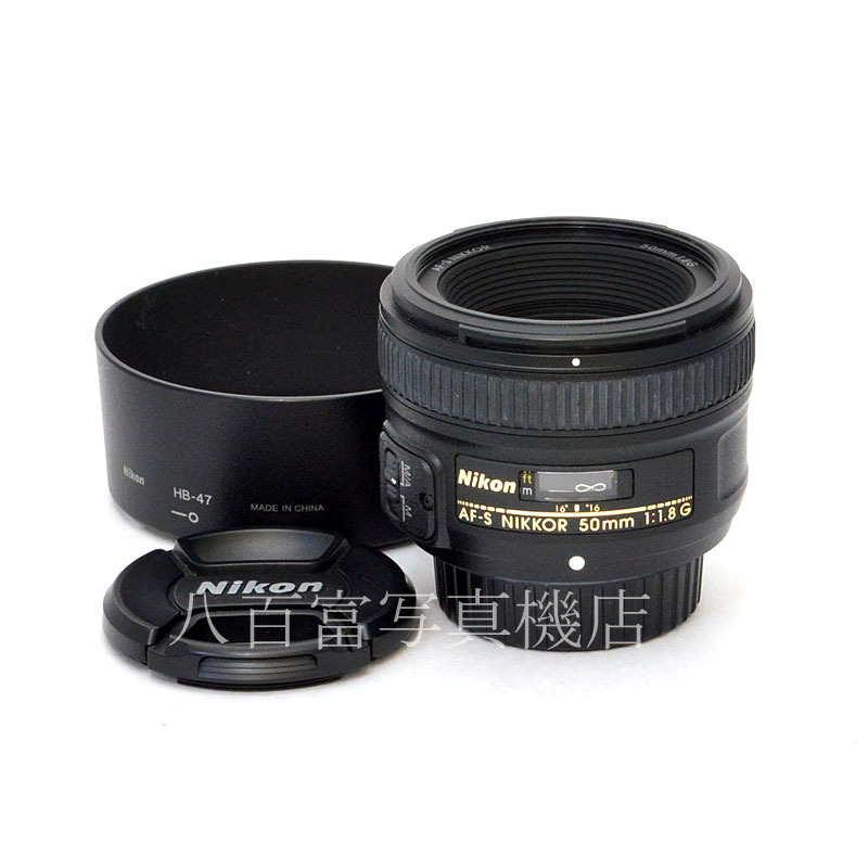 【中古】 ニコン AF-S NIKKOR 50mm F1.8G Nikon ニッコール 中古交換レンズ  49607