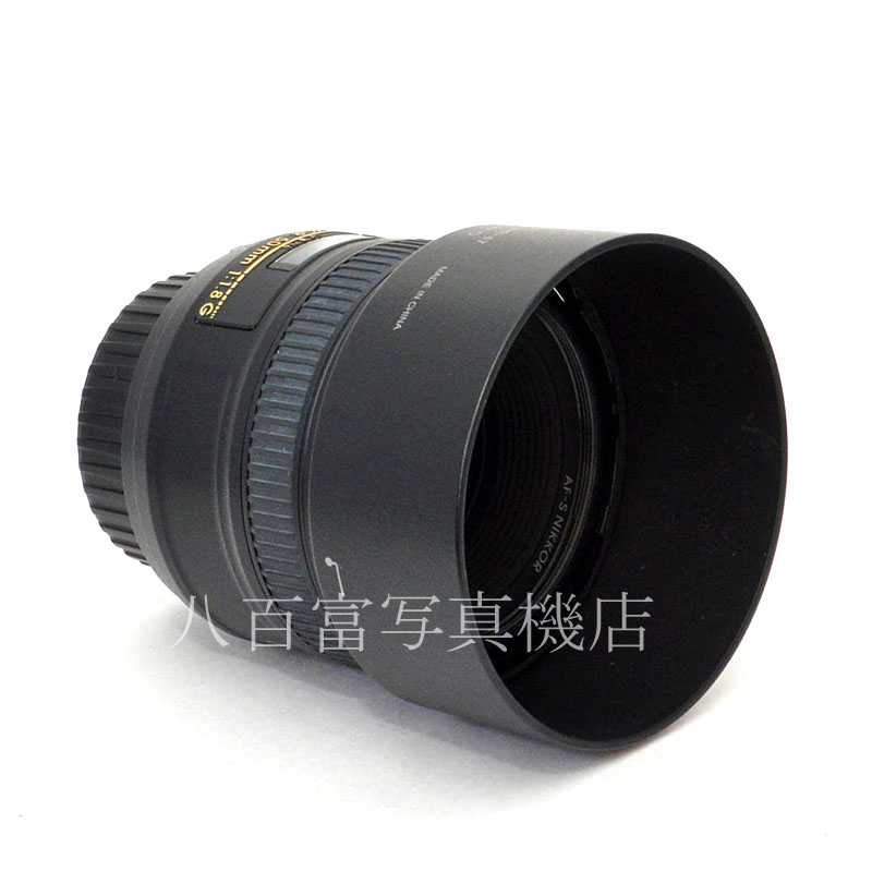 【中古】 ニコン AF-S NIKKOR 50mm F1.8G Nikon ニッコール 中古交換レンズ  49607