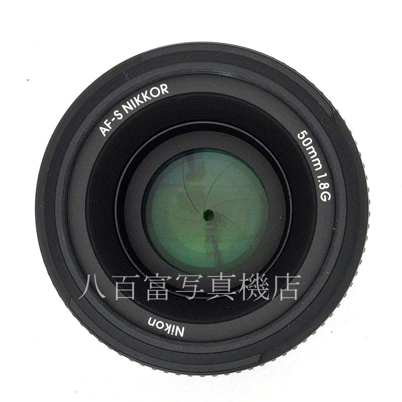 【中古】 ニコン AF-S NIKKOR 50mm F1.8G Nikon ニッコール 中古交換レンズ  49607