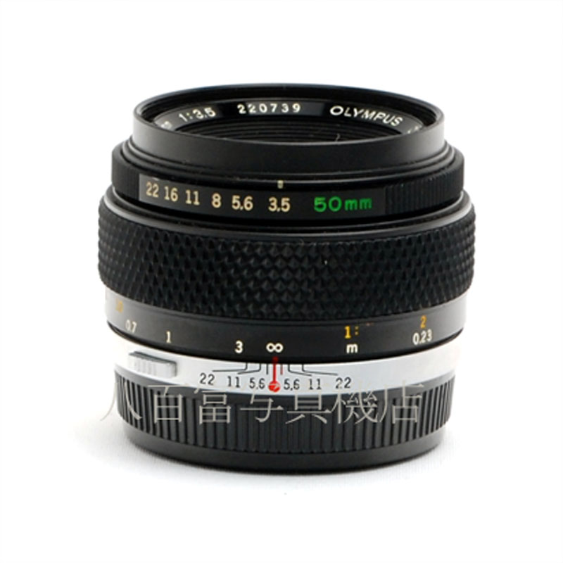 【中古】 オリンパス ZUIKO MACRO 50mm F３.5 後期 OMシステム OLYMPUS ズイコー マクロ 中古交換レンズ 50344