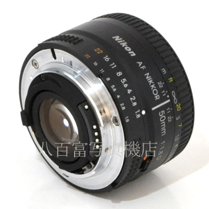 【中古】 ニコン AF Nikkor 50mm F1.8D Nikon / ニッコール 中古レンズ 40410