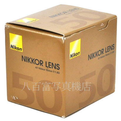 【中古】 ニコン AF Nikkor 50mm F1.8D Nikon / ニッコール 中古レンズ 40410