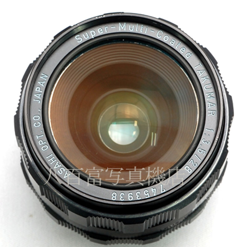 【中古】 アサヒ SMC Takumar 28mm F3.5 M42マウント PENTAX SMC タクマー 中古交換レンズ 57488