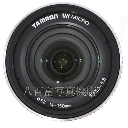 【中古】  タムロン 14-150mm F3.5-5.8 DiIII C001 シルバー マイクロフォ-サーズ用 TAMRON 中古レンズ  40436