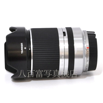 【中古】  タムロン 14-150mm F3.5-5.8 DiIII C001 シルバー マイクロフォ-サーズ用 TAMRON 中古レンズ  40436