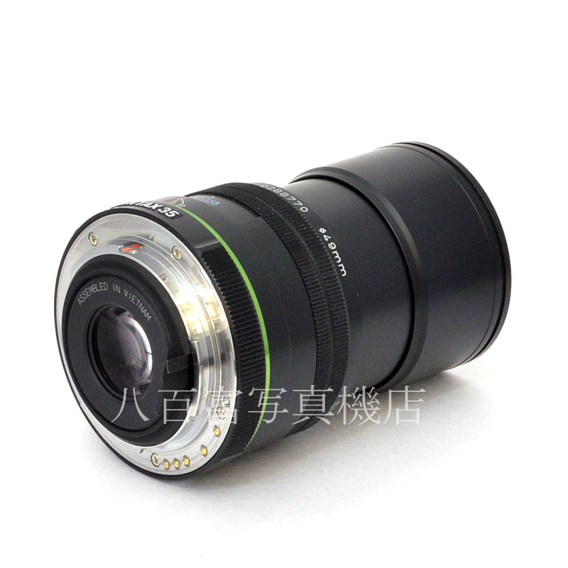 【中古】 SMC ペンタックス DA 35mm F2.8 Macro Limited PENTAX マクロ 中古交換レンズ 49590