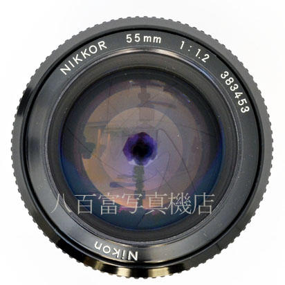 【中古】 ニコン Ai Nikkor 55mm F1.2 Nikon / ニッコール 中古交換レンズ　43936