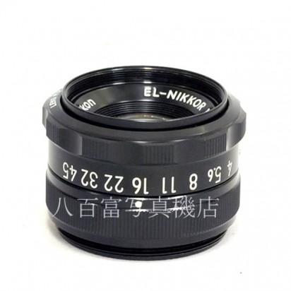 【中古】 ニコン EL Nikkor 75mm F4 引き伸ばしレンズ Nikon / エルニッコール 中古レンズ 4800