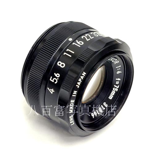 【中古】 ニコン EL Nikkor 75mm F4 引き伸ばしレンズ Nikon / エルニッコール 中古レンズ 4800