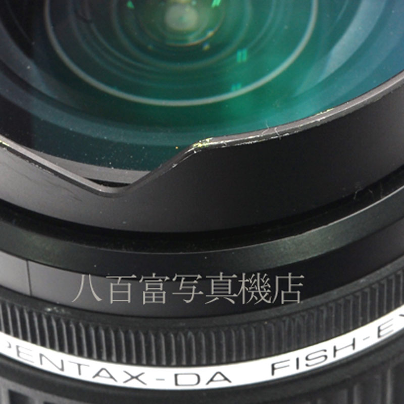 【中古】 ペンタックス DA FISH-EYE 10-17mm F3.5-4.5 ED SMC PENTAX 中古交換レンズ 54258